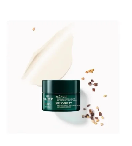 NUXE BIO ORGANIC CONTOUR DES YEUX 15ML