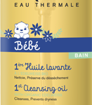 URIAGE BEBE 1ERE HUILE LAVANTE 500ML
