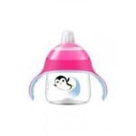 Avent Tasse Pingouin Avec Anses Roses Anti-Derapante 200 ml 6 mois+