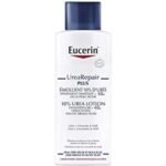 Eucerin UreaRepair plus émollient 10% D&rsquo;urée (250 ml)