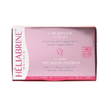 Heliabrine Ampoules Régénératrices au Collagène Marin