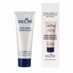 Herôme crème pour les mains spéciales peaux sensibles (75ml)
