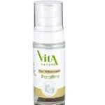 huile de parafine 50 ml